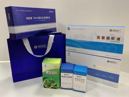 敦化彩盒定制