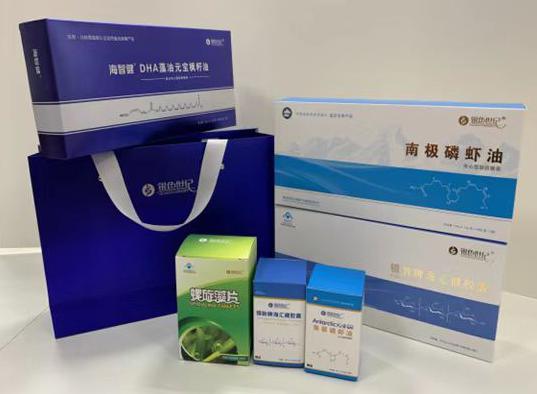 敦化包装盒定制